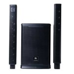اسپیکر ساب ست لایت JBL prx one